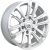 RST R107 7.5x17 6*139.7 ET30 DIA106.1 Silver Литой
